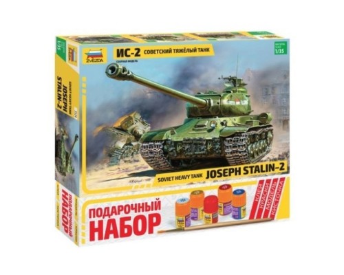 Сборная модель ZVEZDA Советский тяжёлый танк ИС-2, подарочный набор, 1/35 ZV-3524П в Москве Сборная модель ZVEZDA Советский тяжёлый танк ИС-2, подарочный набор, 1/35 ZV-3524П в Москве
