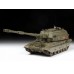 Сборная модель ZVEZDA Российская 152-мм гаубица 2С35 "Коалиция-СВ", 1/35 ZV-3677 в Москве