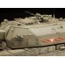 Сборная модель ZVEZDA Российская 152-мм гаубица 2С35 "Коалиция-СВ", 1/35 ZV-3677 в Москве