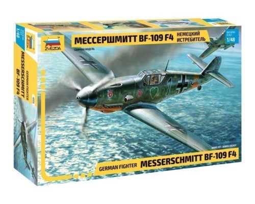 Сборная модель ZVEZDA Немецкий истребитель "Мессершмитт" Bf-109F4, 1/48 ZV-4806 в Москве