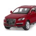 Машина "АВТОПАНОРАМА" Audi Q7, бордовый, 1/24, в/к 24,5*12,5*10,5 см JB1251130 в Москве