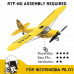 Радиоуправляемый самолет Volantex RC Sport Cub 400мм (желтый) 2.4G 3ch LiPo RTF with Gyro EXA76114R в Москве