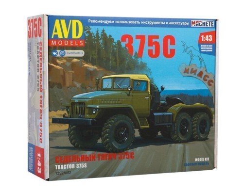 Сборная модель AVD Седельный тягач УРАЛ-375С, 1/43 1392AVD в Москве