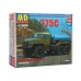 Сборная модель AVD Седельный тягач УРАЛ-375С, 1/43 1392AVD в Москве