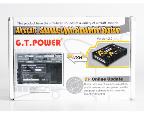 Комплект освещения G.T.Power с блоком управления и звуковой системой для авиамоделей
