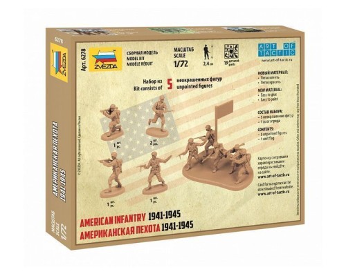 Сборная модель ZVEZDA Американская пехота 1941-1945, 1/72 ZV-6278 в Москве Сборная модель ZVEZDA Американская пехота 1941-1945, 1/72 ZV-6278 в Москве