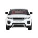 Машина "АВТОПАНОРАМА" Range Rover Evoque, белый, 1/32, свет, звук, инерция, в/к 17,5*13,5*9 см JB1251329 в Москве