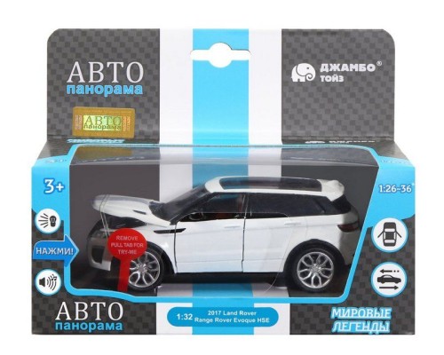 Машина "АВТОПАНОРАМА" Range Rover Evoque, белый, 1/32, свет, звук, инерция, в/к 17,5*13,5*9 см JB1251329 в Москве Машина "АВТОПАНОРАМА" Range Rover Evoque, белый, 1/32, свет, звук, инерция, в/к 17,5*13,5*9 см JB1251329 в Москве