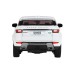 Машина "АВТОПАНОРАМА" Range Rover Evoque, белый, 1/32, свет, звук, инерция, в/к 17,5*13,5*9 см JB1251329 в Москве