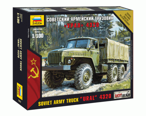 Сборная модель ZVEZDA Советский грузовик "Урал", 1/100 ZV-7417 в Москве