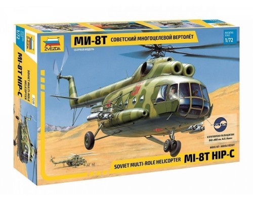 Сборная модель ZVEZDA Советский многоцелевой вертолёт Ми-8Т, 1/72 ZV-7230 в Москве