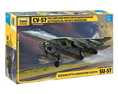 Сборная модель ZVEZDA Российский многофункциональный истребитель пятого поколения Су-57, 1/48 ZV-4824 в Москве