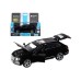 Машина "АВТОПАНОРАМА" Bentley Bentayga, черный, 1/34, свет, звук, инерция, в/к 17,5*13,5*9 см JB1251300 в Москве