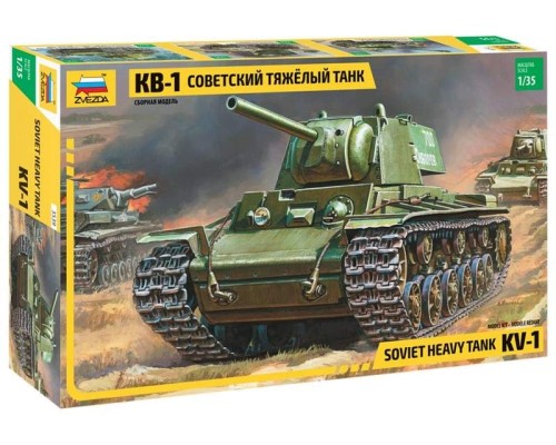 Сборная модель ZVEZDA Советский тяжелый танк КВ-1, 1/35 ZV-3539 в Москве