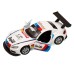Машина "АВТОПАНОРАМА" BMW Z4 GT3, 1/38, белый, инерция, откр. двери, в/к 17,5*12,5*6,5 см JB1251220 в Москве