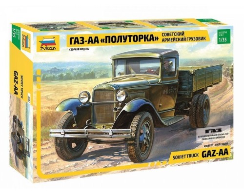 Сборная модель ZVEZDA Советский армейский грузовик "Полуторка" (ГАЗ-АА), 1/35 ZV-3602 в Москве Сборная модель ZVEZDA Советский армейский грузовик "Полуторка" (ГАЗ-АА), 1/35 ZV-3602 в Москве