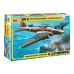 Сборная модель ZVEZDA Советский штурмовик Ил-2 с 37мм пушкой НС-37, 1/72 ZV-7286 в Москве