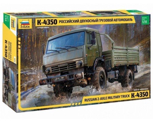 Сборная модель ZVEZDA Российский двухосный грузовой автомобиль К-4350, 1/35 ZV-3692 в Москве Сборная модель ZVEZDA Российский двухосный грузовой автомобиль К-4350, 1/35 ZV-3692 в Москве