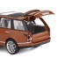 Машина "АВТОПАНОРАМА" Range Rover, оранжевый, 1/26, свет, звук, в/к 24,5*12,5*10,5 см JB1251132 в Москве