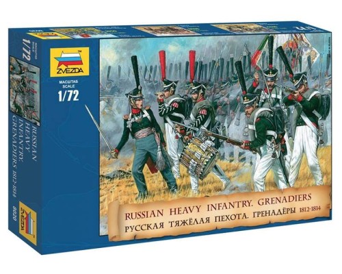 Сборные солдатики ZVEZDA Русская тяжёлая пехота Гренадёры 1812-1814 гг., 1/72 ZV-8020 в Москве Сборные солдатики ZVEZDA Русская тяжёлая пехота Гренадёры 1812-1814 гг., 1/72 ZV-8020 в Москве