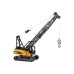 Радиоуправляемый кран HUI NA TOYS 2.4G 15CH 1/14 RTR HN1572 в Москве