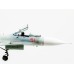 Сборная модель ZVEZDA Российский истребитель Су-27СМ, 1/72 ZV-7295 в Москве