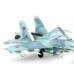 Сборная модель ZVEZDA Российский истребитель Су-27СМ, 1/72 ZV-7295 в Москве