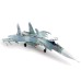 Сборная модель ZVEZDA Российский истребитель Су-27СМ, 1/72 ZV-7295 в Москве