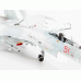 Сборная модель ZVEZDA Российский истребитель Су-27СМ, 1/72 ZV-7295 в Москве