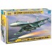 Сборная модель ZVEZDA Российский истребитель Су-27СМ, 1/72 ZV-7295 в Москве