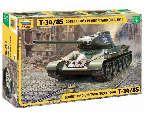 Сборная модель ZVEZDA Советский средний танк Т-34/85, 1/35 ZV-3687 в Москве Сборная модель ZVEZDA Советский средний танк Т-34/85, 1/35 ZV-3687 в Москве