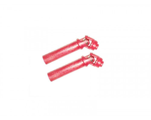 Карданные привода внутренние для Remo Hobby MMAX, EX3 1/10, тюнинг RP1956 в Астрахани Карданные привода внутренние для Remo Hobby MMAX, EX3 1/10, тюнинг RP1956 в Астрахани
