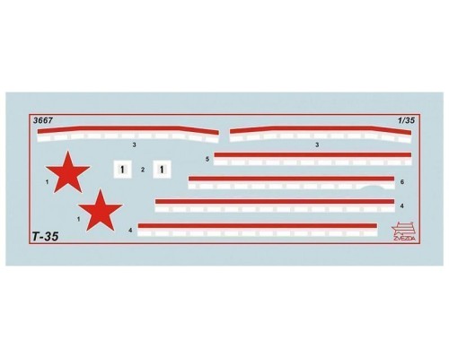 Сборная модель ZVEZDA Советский тяжелый танк Т-35, 1/35 ZV-3667 в Москве