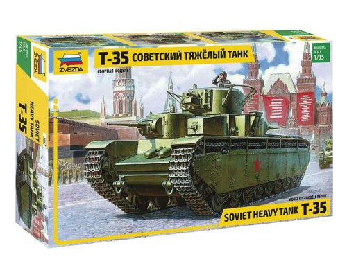 Сборная модель ZVEZDA Советский тяжелый танк Т-35, 1/35 ZV-3667 в Москве