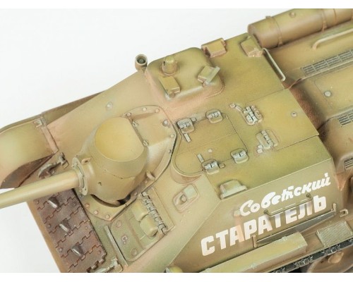 Сборная модель ZVEZDA Советский истребитель танков Су-85, 1/35 ZV-3690 в Москве