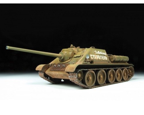 Сборная модель ZVEZDA Советский истребитель танков Су-85, 1/35 ZV-3690 в Москве