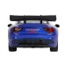 Машина "АВТОПАНОРАМА" Maserati Gran Turismo MC GT4, синий, 1/32, свет, звук, в/к 17,5*13,5*9 см JB1251322 в Москве