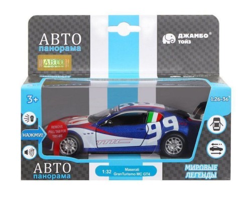 Машина "АВТОПАНОРАМА" Maserati Gran Turismo MC GT4, синий, 1/32, свет, звук, в/к 17,5*13,5*9 см JB1251322 в Москве Машина "АВТОПАНОРАМА" Maserati Gran Turismo MC GT4, синий, 1/32, свет, звук, в/к 17,5*13,5*9 см JB1251322 в Москве