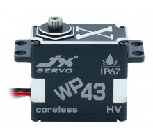 Сервомашинка цифровая JX Servo WP43 (75г/43/0.11/8.4V) влагозащищенная