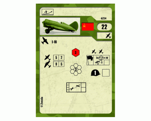 Сборная модель ZVEZDA Советский истребитель И-16, 1/144 ZV-6254 в Москве