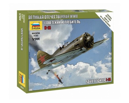 Сборная модель ZVEZDA Советский истребитель И-16, 1/144 ZV-6254 в Москве