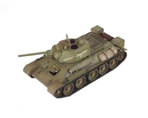 Сборная модель ZVEZDA Советский средний танк Т-34/76 1943 УЗТМ, 1/35 ZV-3689 в Москве Сборная модель ZVEZDA Советский средний танк Т-34/76 1943 УЗТМ, 1/35 ZV-3689 в Москве