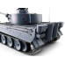 Радиоуправляемый танк Heng Long Tiger I Professional V7.0 2.4G 1/16 RTR HL3818-1P7.0 в Москве