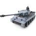 Радиоуправляемый танк Heng Long Tiger I Professional V7.0 2.4G 1/16 RTR HL3818-1P7.0 в Москве