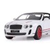 Машина "АВТОПАНОРАМА" Bentley Continental Supersports ISR, белый, 1/24, в/к 24,5*12,5*10,5 см JB1251134 в Москве