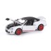 Машина "АВТОПАНОРАМА" Bentley Continental Supersports ISR, белый, 1/24, в/к 24,5*12,5*10,5 см JB1251134 в Москве