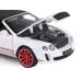 Машина "АВТОПАНОРАМА" Bentley Continental Supersports ISR, белый, 1/24, в/к 24,5*12,5*10,5 см JB1251134 в Москве
