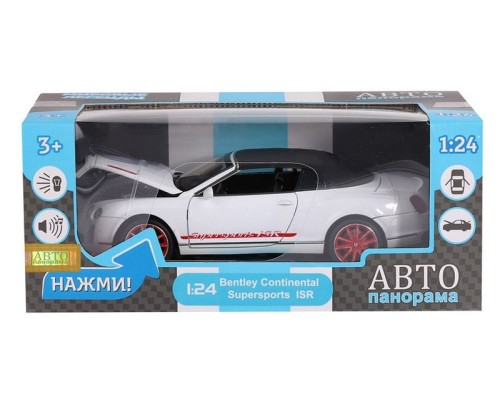 Машина "АВТОПАНОРАМА" Bentley Continental Supersports ISR, белый, 1/24, в/к 24,5*12,5*10,5 см JB1251134 в Москве