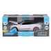 Машина "АВТОПАНОРАМА" Bentley Continental Supersports ISR, белый, 1/24, в/к 24,5*12,5*10,5 см JB1251134 в Москве
