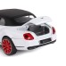 Машина "АВТОПАНОРАМА" Bentley Continental Supersports ISR, белый, 1/24, в/к 24,5*12,5*10,5 см JB1251134 в Москве